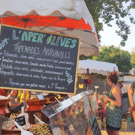 キャンプ場 Camping Les Cigales ロカマドゥール